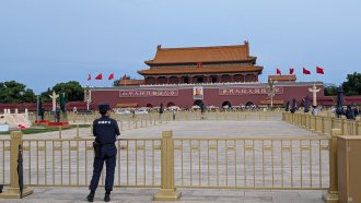 Пекин – град без дух, но с униформа