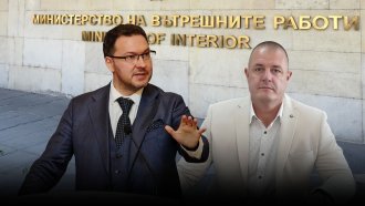 "Атака срещу държавността" или прикриване на истината: Какво се е случило в Русе?
