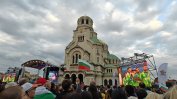 "Шампиони в сърцата". Хиляди посрещнаха националите по волейбол в София (видео)