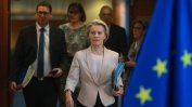 Лидерите от ЕС искат замразените руски активи да се използват назаем от Украйна