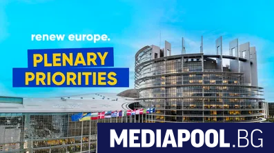 Групата Обнови Европа в Европейския парламент съобщи че е решила