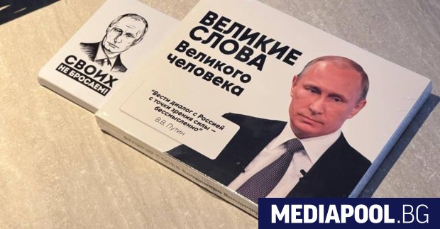 Кирил Дмитриев ръководител на Руския фонд за преки инвестиции РФПИ