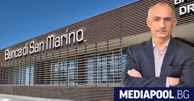 Централната банка на Сан Марино на мажоритарен дял в Банката