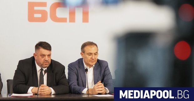 Организацията на БСП в столичния район Младост поиска оставките на