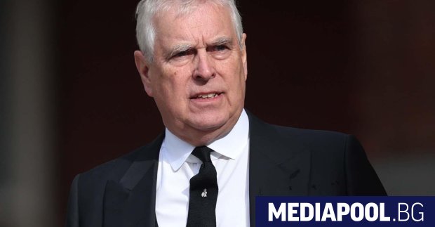 Британският принц Андрю обяви че се отказва от титлата си