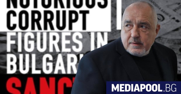 Лидерът на ГЕРБ Бойко Борисов обяви в сряда че лично