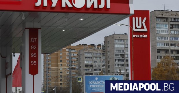 Руският енергиен гигант че е получил оферта от Gunvor Group