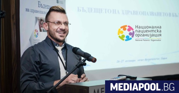 Дългогодишният шеф на най голямата пациентска организация в България – Националната