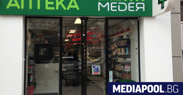 Комисията за защита на конкуренцията КЗК започна задълбочено проучване по