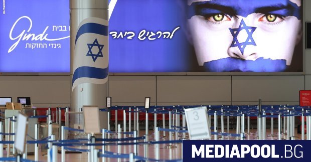 Израел е получил тленните останки на още един от заложниците