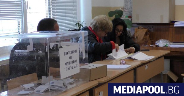 Ако демокрацията в България е още жива изборите за общински