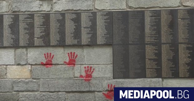 Френската прокуратура поиска днес наказания от две до четири години