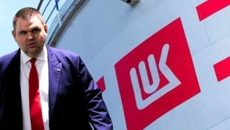 Пеевски поема на ръчно управление продажбата на "Лукойл" чрез ДАНС