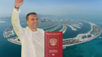 Недосегаемият Таки