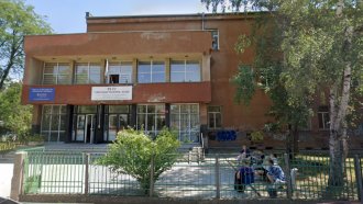 Училище в София се напука, наблизо се строи метро