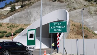 Тунел "Железница" - от разследвания за измами до европейска звезда за строителство