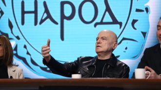 ИТН оттегли законопроекта за затвор и подслушване на журналисти, а Трифонов все пак го защити