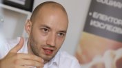 Димитър Ганев от "Тренд": Пеевски няма полза от обезглавяването на ГЕРБ