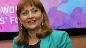 Лидия Шулева: Верижното повишение на бюджетните заплати трябва да спре