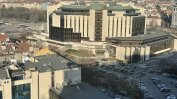 Поръчка за 20 млн. лв. за IT системата на НДК мина без конкуренция