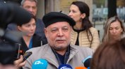 Общественият съвет за детската болница подаде оставка, министърът я прие