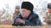 САЩ обмислят нова среща между Доналд Тръмп и Ким Чен-ун