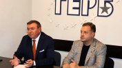 ГЕРБ иска оставки на чиновници и се закани на двама министри заради въздуха на Велико Търново