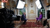 "Нямам представа кой е той". Тръмп след като помилва криптомилиардер, имащ бизнес със синовете му