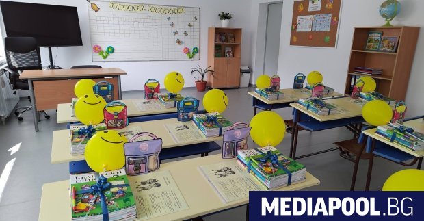 Ела си го прибери че пречи Да си го гледат