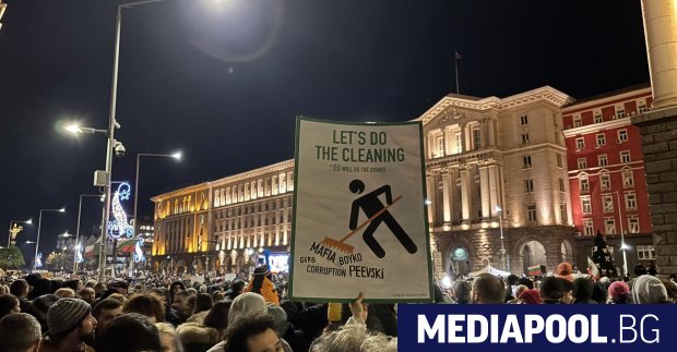 Този текст е част от бюлетина на Денят с Mediapool