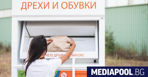 В сравнение с останалите страни в ЕС България не се