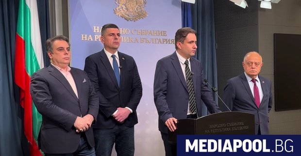 От опозиционната формация Продължаваме промяната Демократична България ПП ДБ обявиха че в