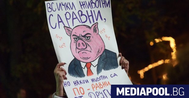 Нов голям протест настоява за спране на кражбите в бюджета