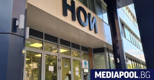 Изплащането на пенсиите през декември т г чрез пощенските станции ще