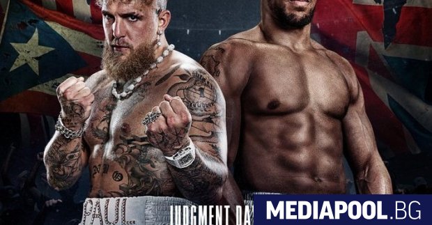 Ютубърът инфлуенсър и боксьор Джейк Пол ще се бие с