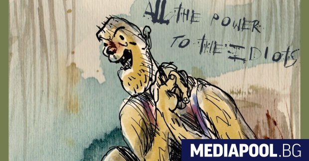 Късометражният анимационен филм Живот с идиот на Теодор Ушев спечели