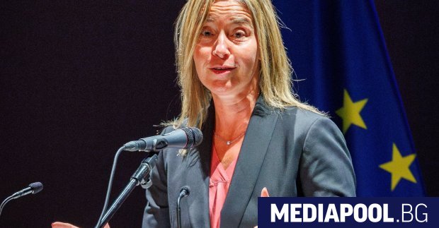 Бившият върховен представител на ЕС за външната политика Федерика Могерини