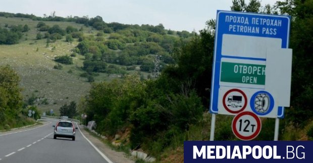 Тунелът под прохода Петрохан част от скоростния път Монтана