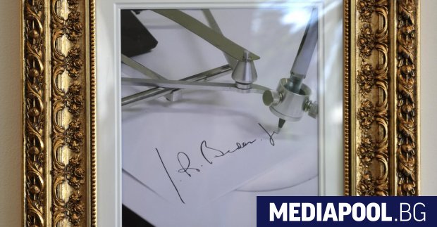 Президентът на САЩ Доналд Тръмп обяви че е отменил всички