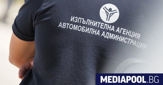 Служители на Изпълнителна агенция Автомобилна администрация по известна като ДАИ обявиха