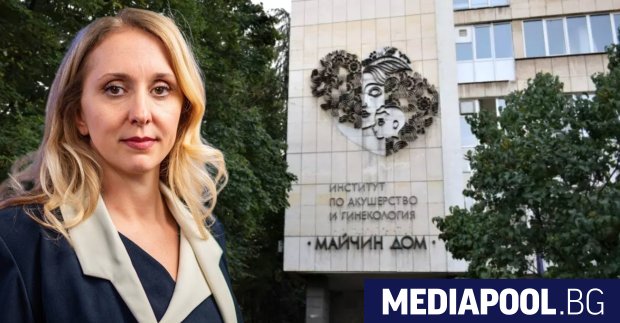 Ръководството на Майчин дом уволнява повторно анестезиолога д р Елена Георгиева