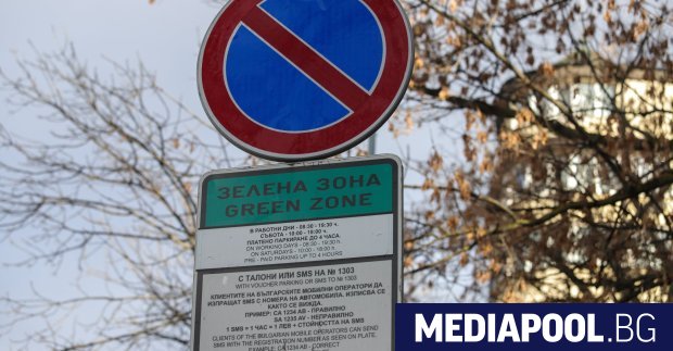 Влизането в сила на новите правила за паркиране в София