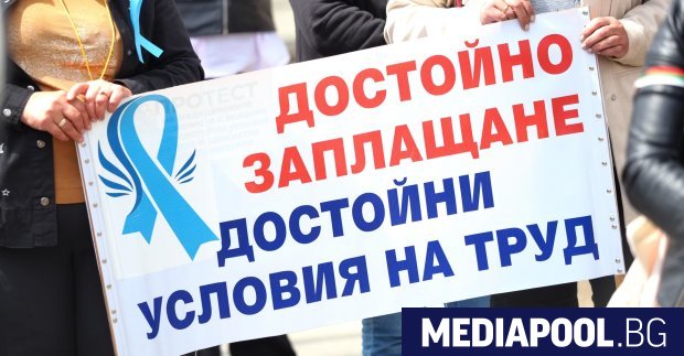 Съсловната организация на професионалистите по здравни грижи и Синдикатът на