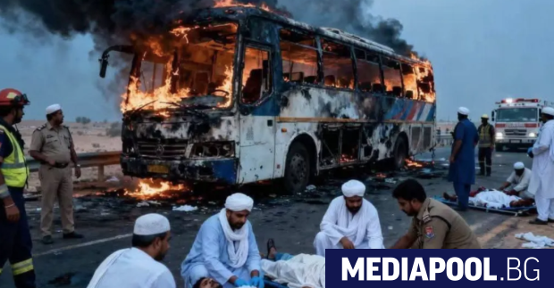 Четиридесет и четирима поклоници 42 от които са индийци загинаха