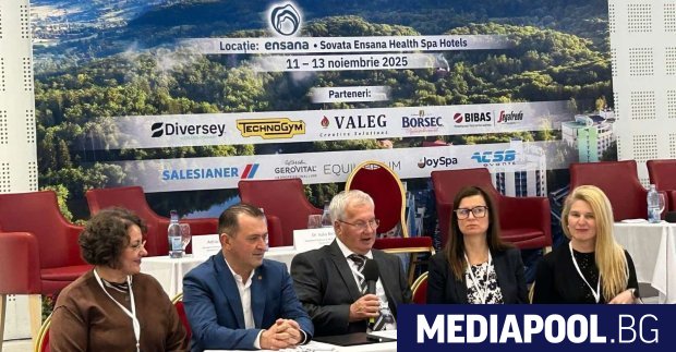 Българският съюз по балнеология и СПА туризъм БСБСПА и организацията