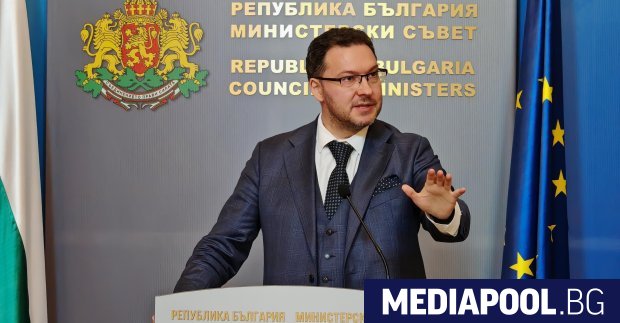 За тази вечер в София е организиран нов протест този