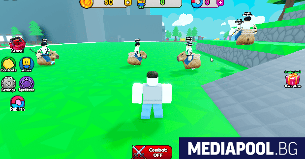 Ако потребителите на Roblox искат да чатят на онлайн платформата