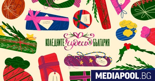 Да изкачиш Черни връх с човек в неравностойно положение и