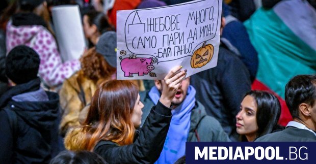 Продължаваме промяната Демократична българия готвят нов протест против бюджета