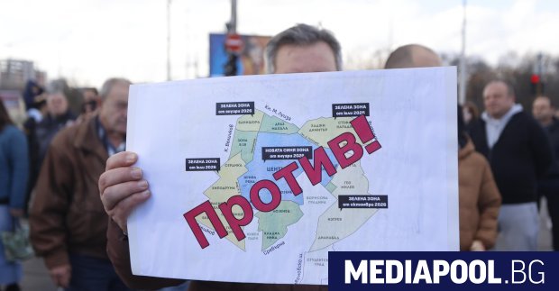 Ние нямаме улици осветление паркоместа а те ни правят зона